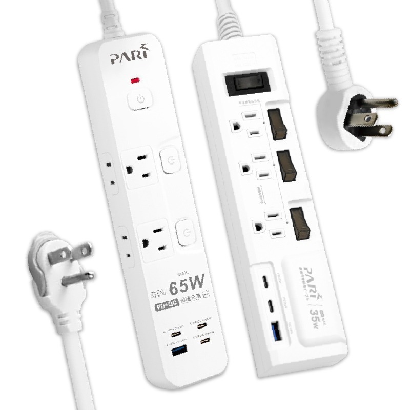 【PARI 氮化鎵快充延長線】65W 35W 防雷擊突波 PTP高溫斷電 超大間距 USB快充 延長線【LD1342】-細節圖2