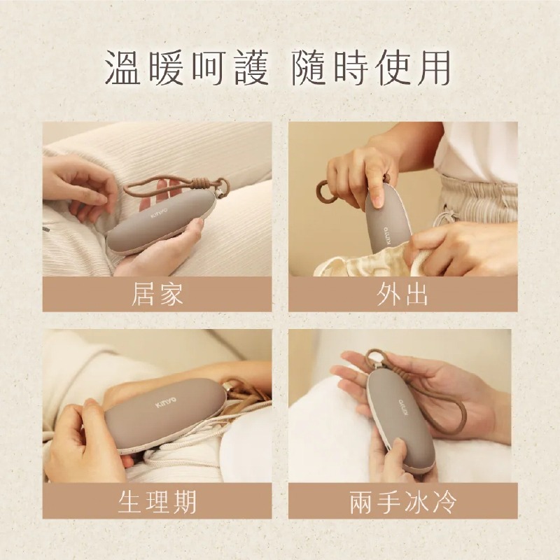 保固1年【KINYO 手握式暖暖寶】附吊繩絨布袋 環保 暖蛋 暖暖包 充電式 暖暖寶 雙面發熱 兩檔溫控【LD1356】-細節圖9