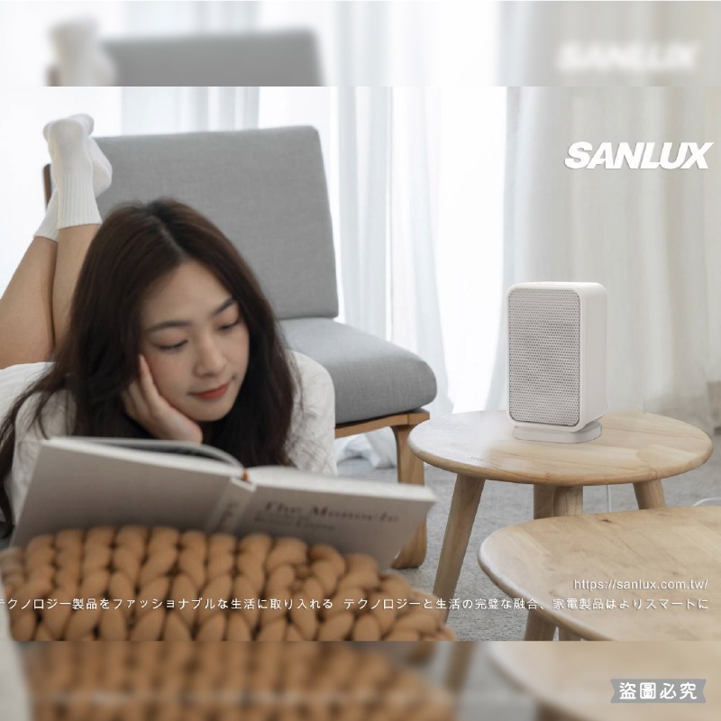 保固1年【台灣三洋 陶瓷電暖爐】1000W 電暖爐 電暖 暖器 暖爐 陶瓷暖爐 速熱 無光無火【LD1360】-細節圖7