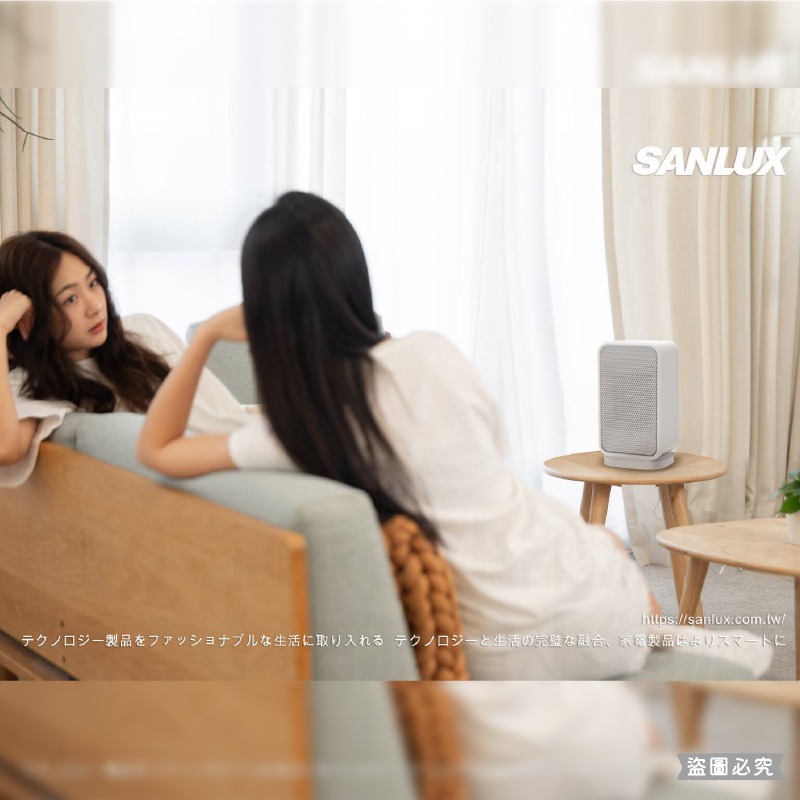 保固1年【台灣三洋 陶瓷電暖爐】1000W 電暖爐 電暖 暖器 暖爐 陶瓷暖爐 速熱 無光無火【LD1360】-細節圖8