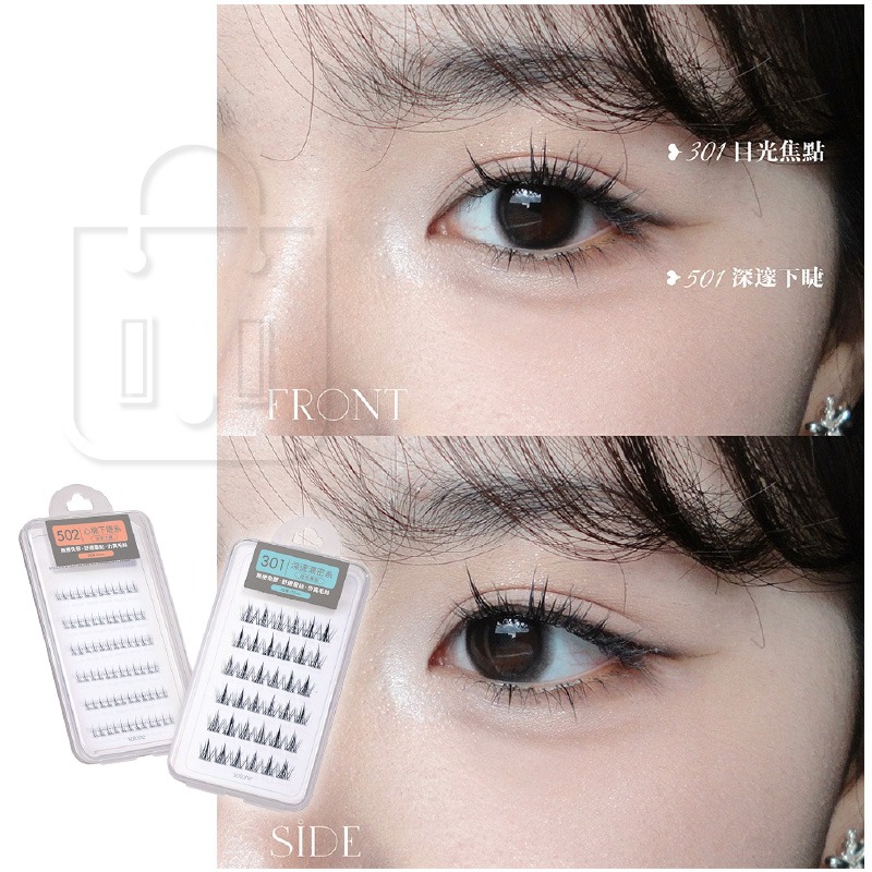 【Solone 宛若天生免膠式假睫毛】自然睫毛 美妝 美材 睫毛夾 夾子 免膠假睫毛 【LD1364】-細節圖5