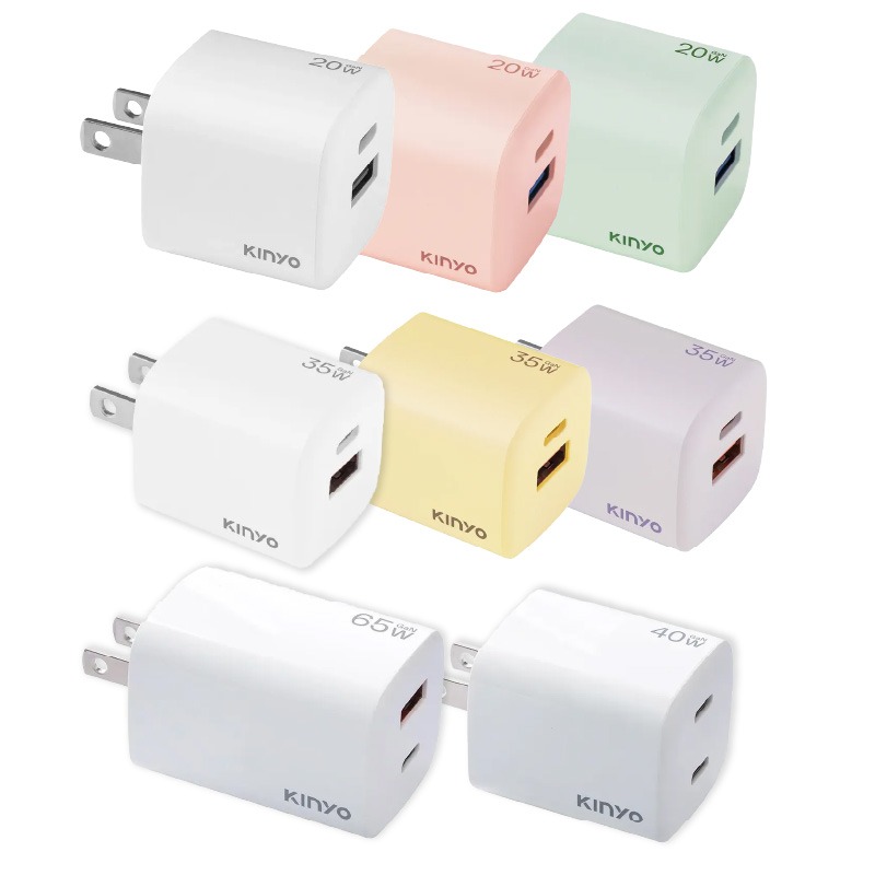 【KINYO 氮化鎵雙孔PD充電器65W/40W/35W/20W】快充 黑科技 mini 國際電壓【LD1367】-細節圖2