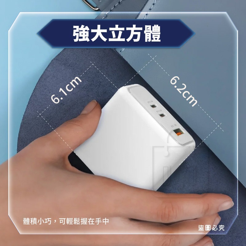 【A+C 4孔萬國旅行轉接插頭】全球通用 出差 澳規 英規 歐規 USB 出國旅遊【LD1372】-細節圖6