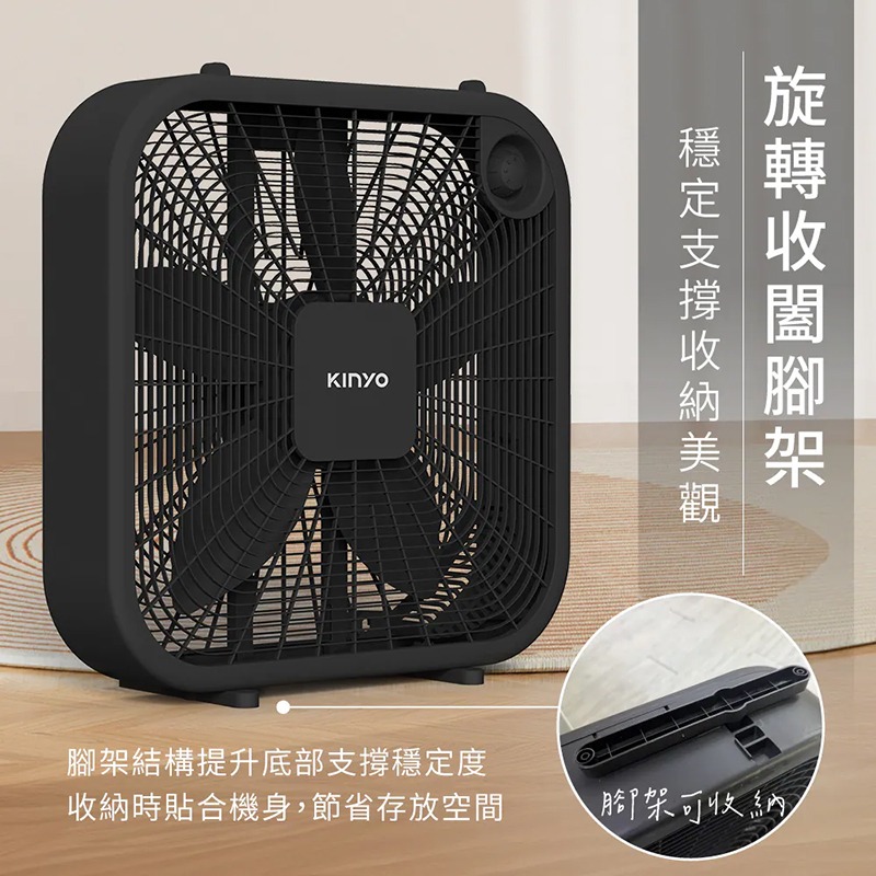 【KINYO 20吋大風量兩用機械箱扇】電風扇 電扇 風扇 箱扇 窗扇 排風扇 循環扇【LD1399】-細節圖5