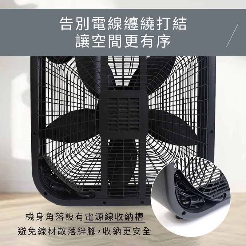【KINYO 20吋大風量兩用機械箱扇】電風扇 電扇 風扇 箱扇 窗扇 排風扇 循環扇【LD1399】-細節圖7