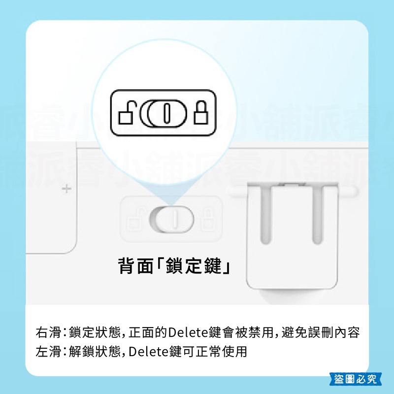 【利百代12位元太陽能手寫計算板】計算機 手寫板計算機 記賬計算機 寫字板計算器 12位元 計算器【LD1412】-細節圖4
