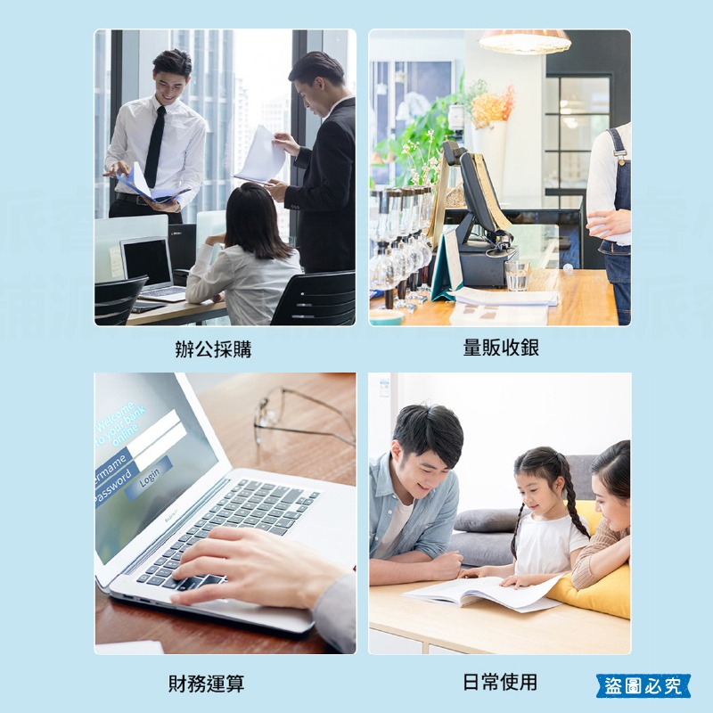 【利百代12位元太陽能手寫計算板】計算機 手寫板計算機 記賬計算機 寫字板計算器 12位元 計算器【LD1412】-細節圖8
