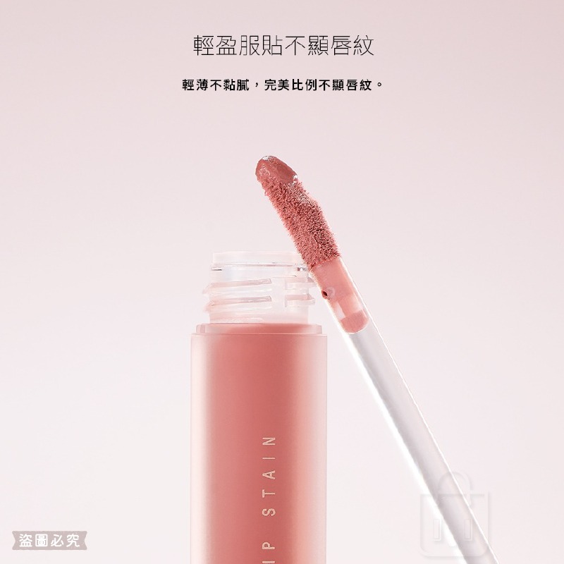 台灣製造【Solone柔光幻色訂製唇釉】霧感 珊瑚 輕盈服貼 不黏膩 柔光 顯白 唇妝 4色可選 【LD1410】-細節圖4