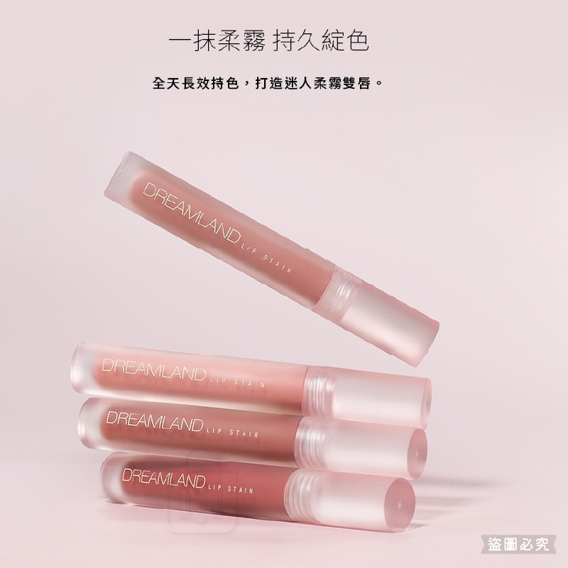 台灣製造【Solone柔光幻色訂製唇釉】霧感 珊瑚 輕盈服貼 不黏膩 柔光 顯白 唇妝 4色可選 【LD1410】-細節圖6