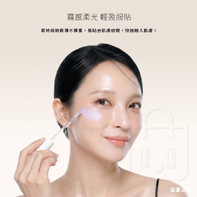 台灣製造【Solone提提亮膚打亮液】多色可選 清透感 美妝必備 修容 高光 氣色提升 液態打亮【LD1415】-細節圖5