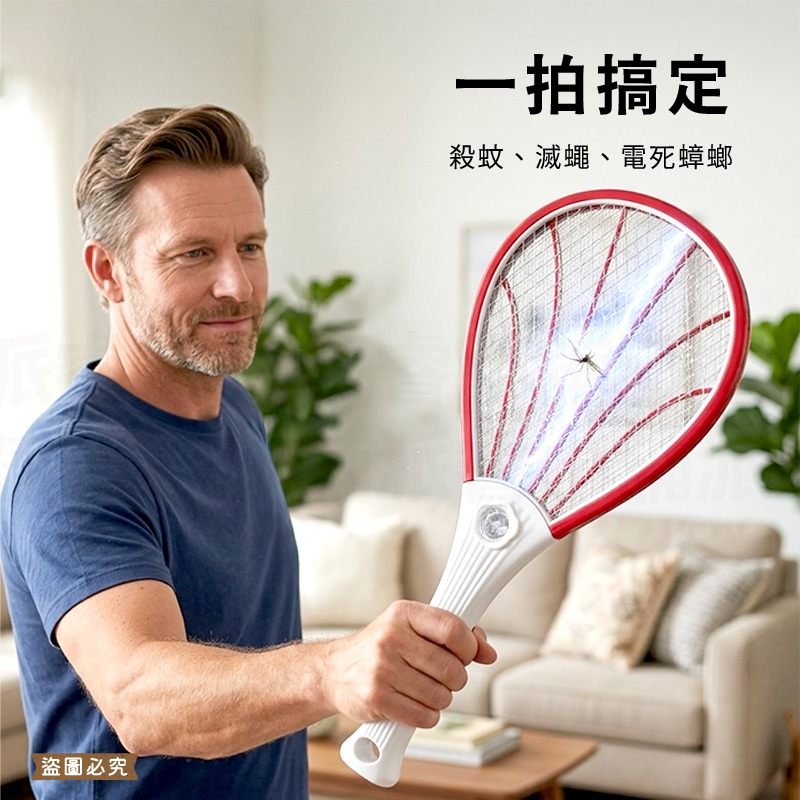 台灣製~限量特價【USB充電捕蚊拍】顏色隨機出貨 捕蚊拍 電蚊拍 USB供電 三層電網 LED燈 滅蚊【LD1426】-細節圖8