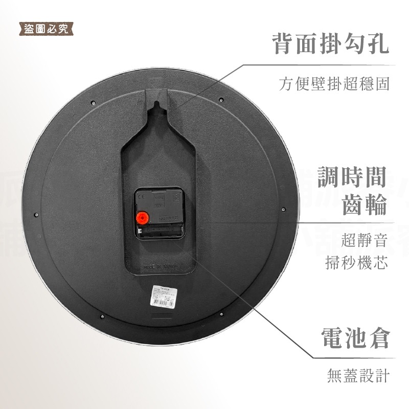 《台灣製造》【13吋星空超靜音掛鐘】超靜音 星空 時鐘 大數字 清晰 掃描機芯 兒童 掛鐘 靜音時鐘【LD025】-細節圖7