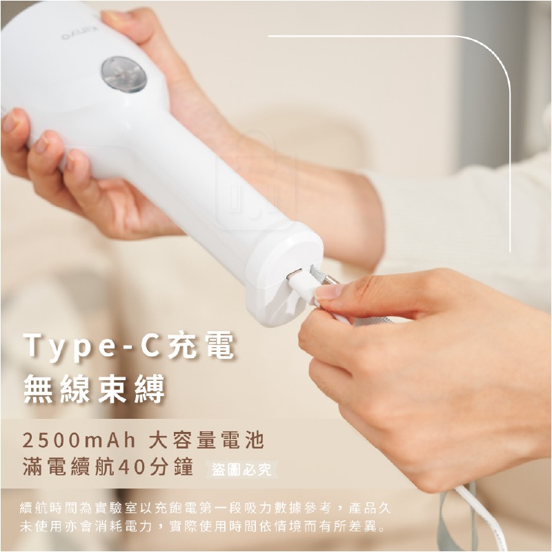 KINYO【兩用手持無線吸塵器】車用吸塵器 手持吸塵器 輕巧 濾網可水洗 吸力強勁 小吸塵器【LD1455】-細節圖4