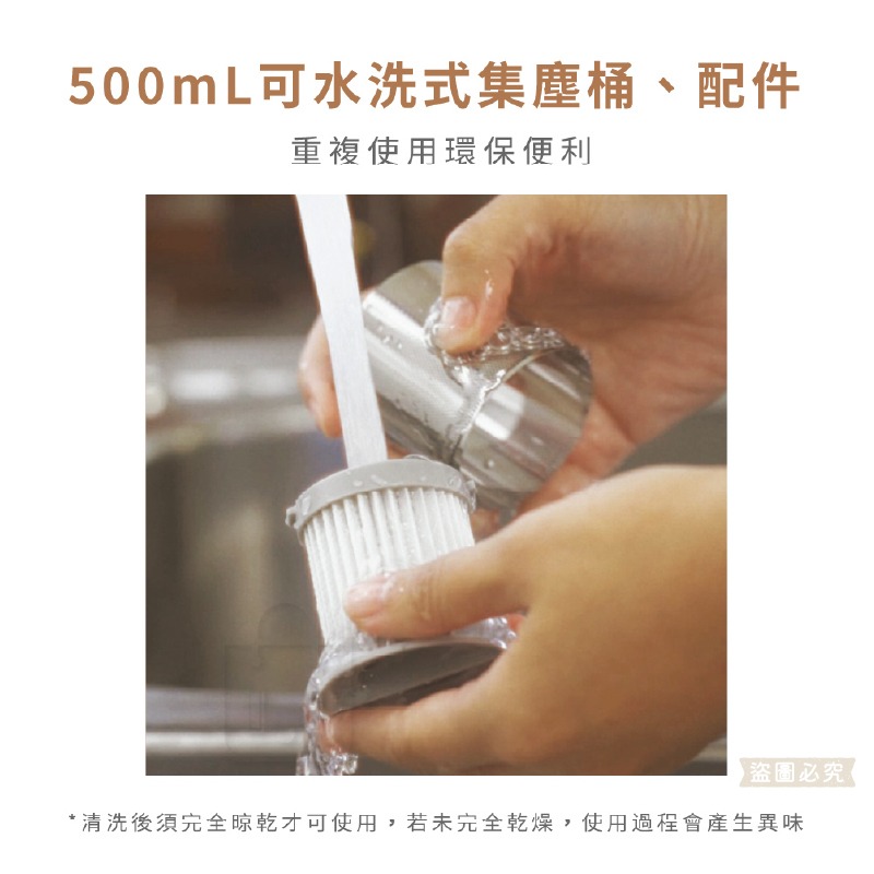 KINYO【兩用手持無線吸塵器】車用吸塵器 手持吸塵器 輕巧 濾網可水洗 吸力強勁 小吸塵器【LD1455】-細節圖5