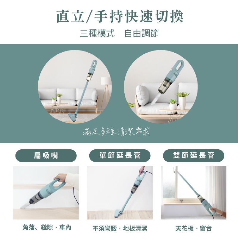 【KINYO輕巧有線吸塵器】插電使用 線長4米 車用吸塵器 手持吸塵器 有線吸塵器 直立式吸塵器【LD1453】-細節圖3