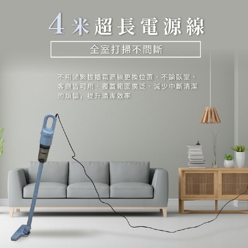 【KINYO輕巧有線吸塵器】插電使用 線長4米 車用吸塵器 手持吸塵器 有線吸塵器 直立式吸塵器【LD1453】-細節圖8