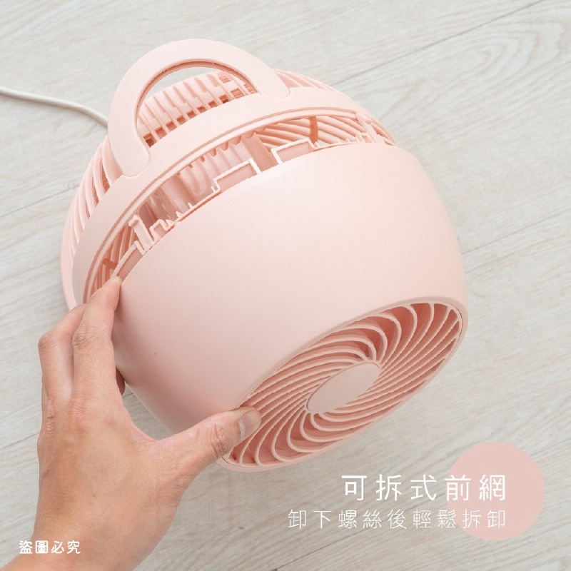 KINYO【8吋靜音循環扇】風扇 電風扇 桌面風扇 渦流扇 渦輪扇 電扇 循環扇 左右擺頭【LD1456】-細節圖8