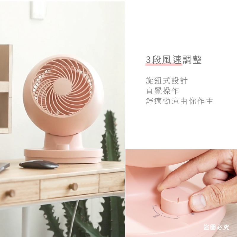 KINYO【8吋靜音循環扇】風扇 電風扇 桌面風扇 渦流扇 渦輪扇 電扇 循環扇 左右擺頭【LD1456】-細節圖9
