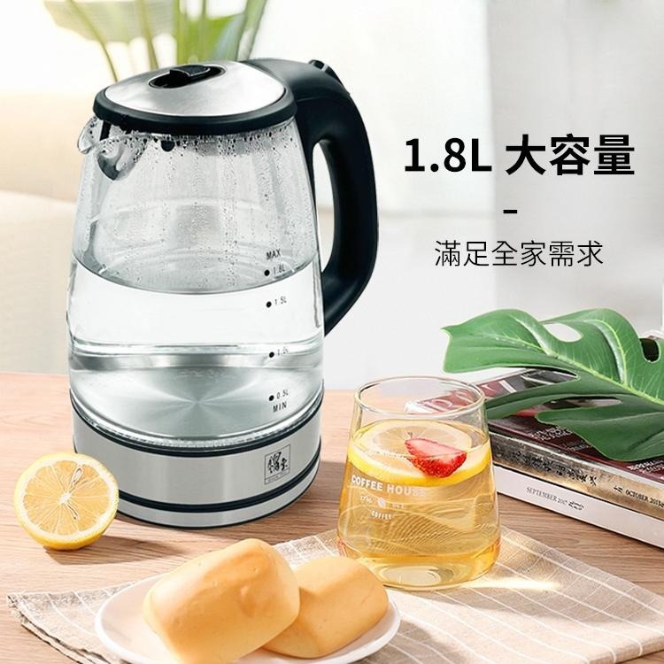 【鍋寶】1.8L 歐風玻璃快煮壺(KT-1830-D)-細節圖3