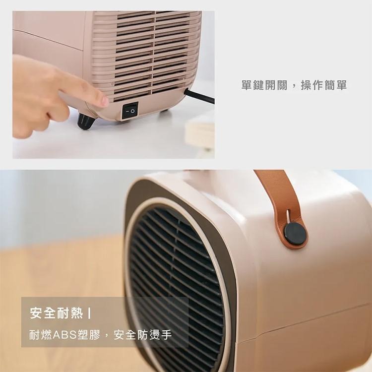 【Kolin 歌林】PTC陶瓷電暖器(KFH-MN607A)-細節圖8
