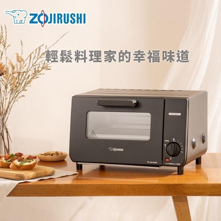 【ZOJIRUSHI 象印】9L強火力電烤箱(ET-VHF21)-細節圖2