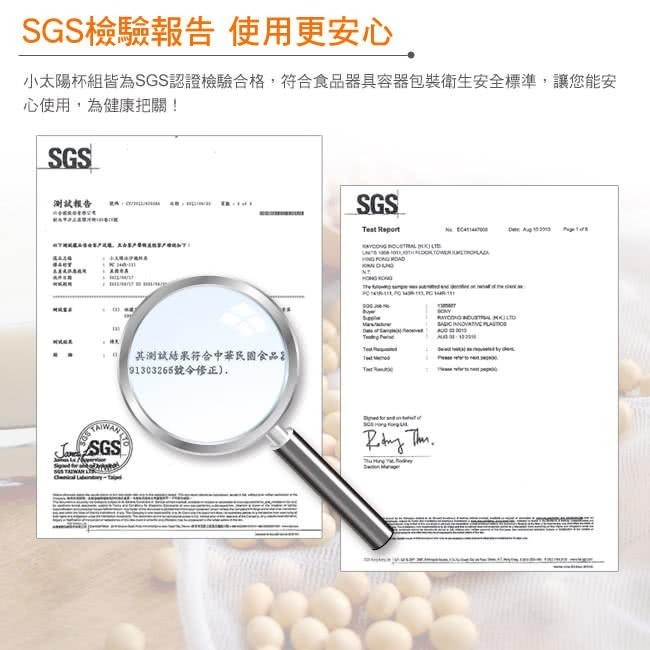 【小太陽】創新第六代流星刀頭冰沙調理機(TM-760)-細節圖6