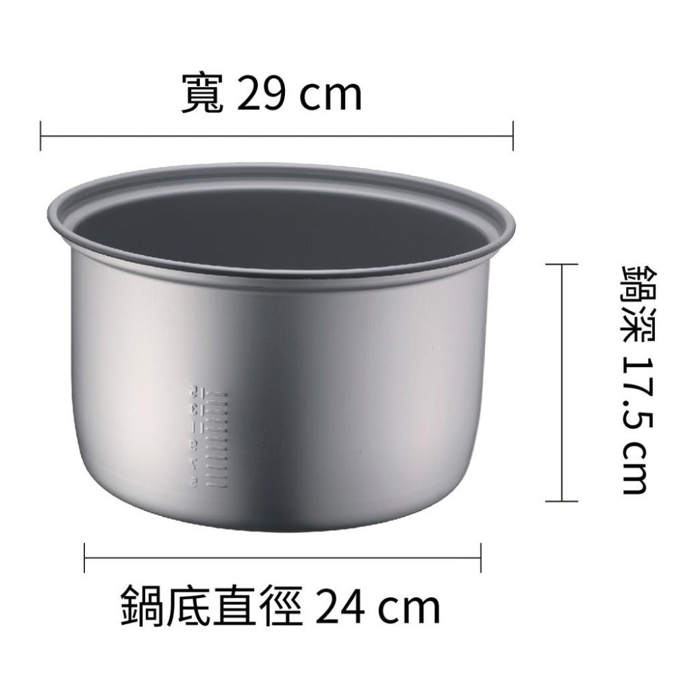 【萬國牌】15人份經典三用電子鍋(NS-2700S)-細節圖4