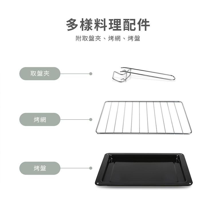 【Kolin 歌林】20L電烤箱(KBO-SD3008)-細節圖9