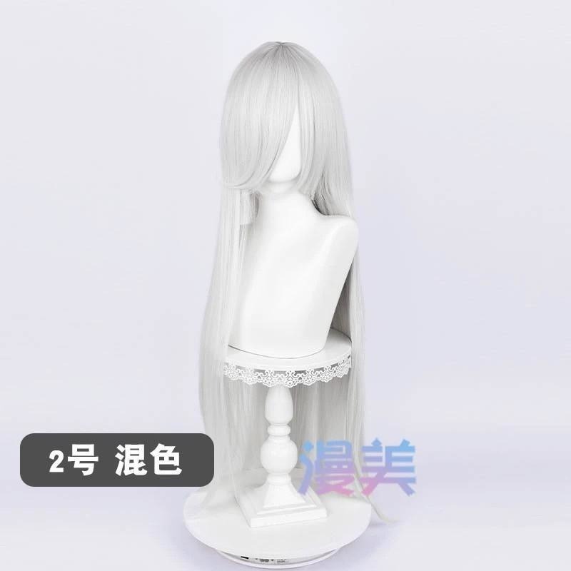 2號混色(淺銀白)