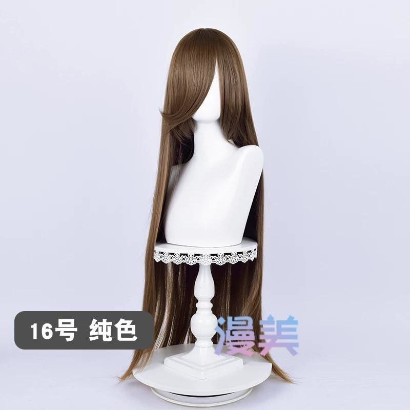 16號純色(深亞麻棕)