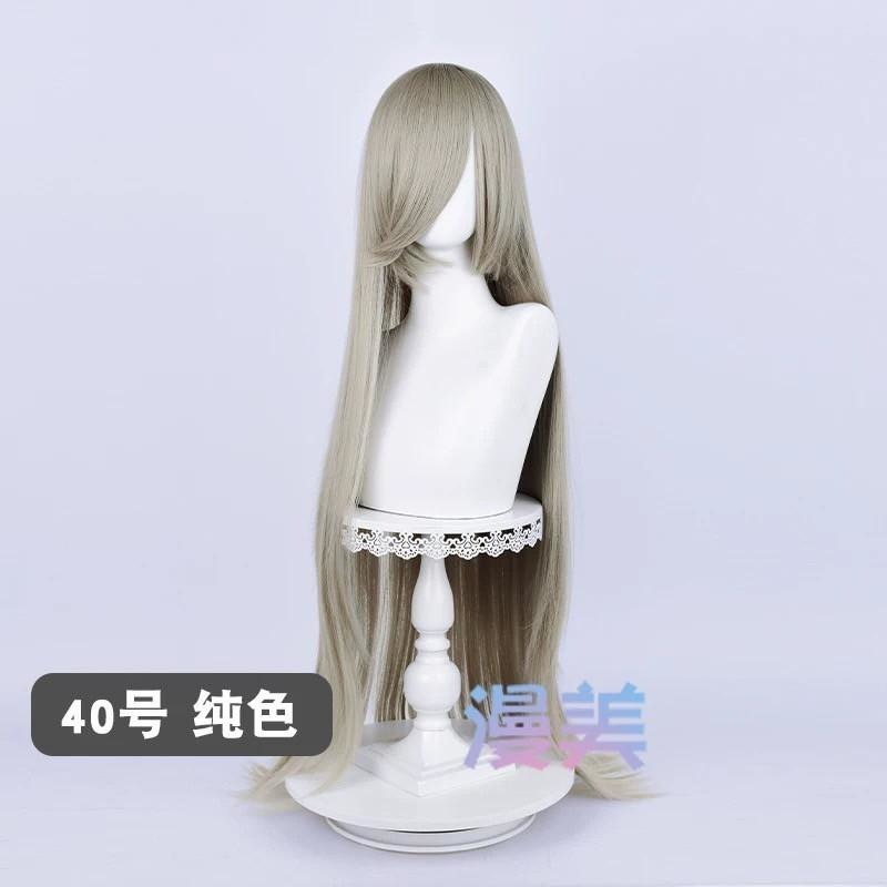 台灣現貨丨多色Cosplay/Cos 假髮 萬用款 直長髮 100cm 直髮 毛娘 造型 髮料 一米 漫美 假毛-規格圖1