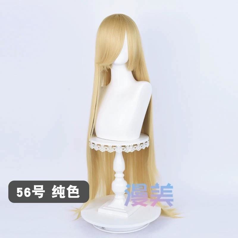 台灣現貨丨多色Cosplay/Cos 假髮 萬用款 直長髮 100cm 直髮 毛娘 造型 髮料 一米 漫美 假毛-規格圖1