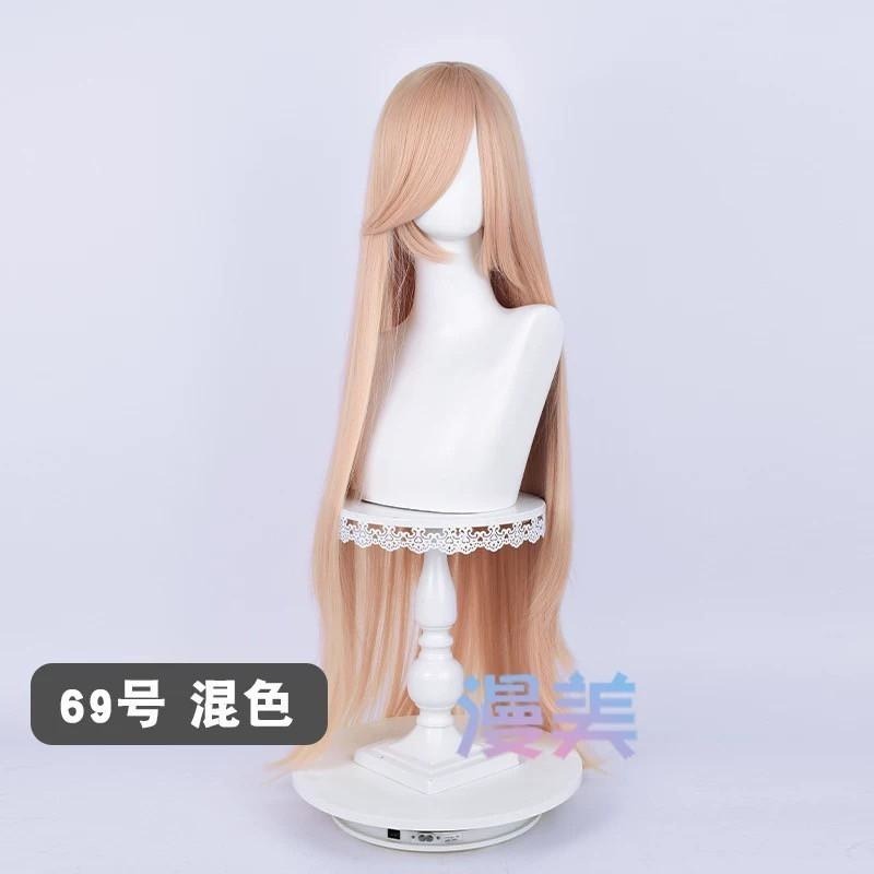 台灣現貨丨多色Cosplay/Cos 假髮 萬用款 直長髮 100cm 直髮 毛娘 造型 髮料 一米 漫美 假毛-規格圖1