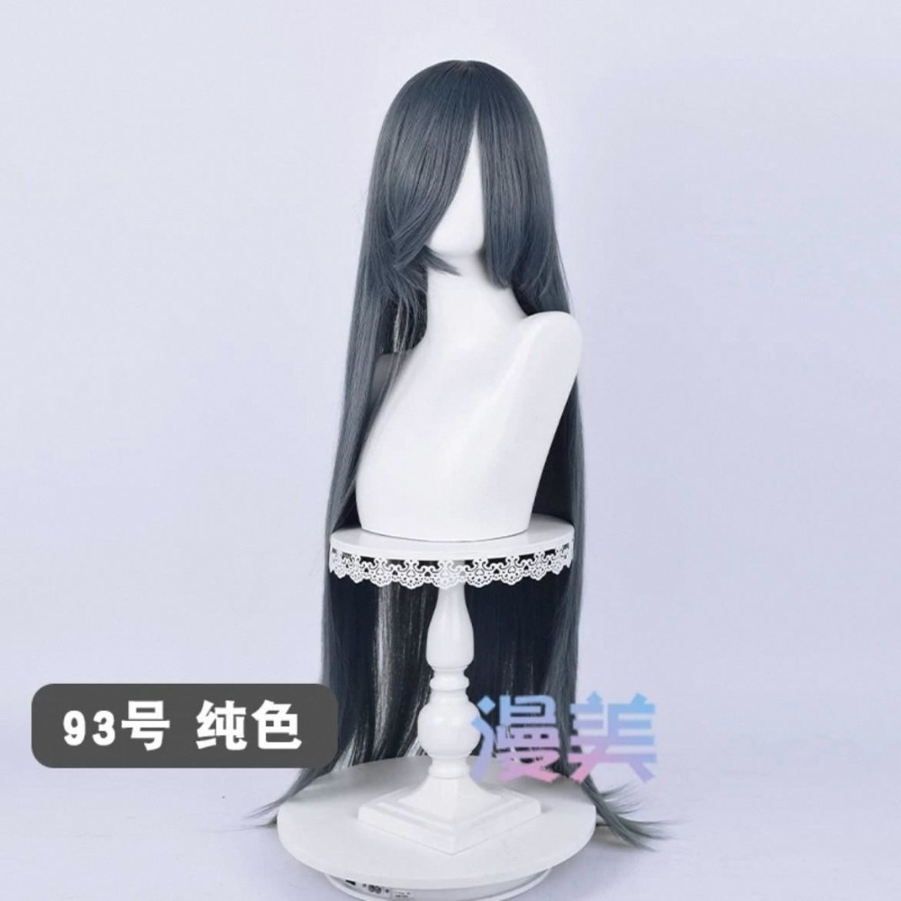 93號純色(墨藍灰)