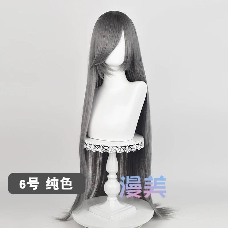 台灣現貨丨多色Cosplay/Cos 假髮 萬用款 直長髮 100cm 直髮 毛娘 造型 髮料 一米 漫美 假毛-規格圖1