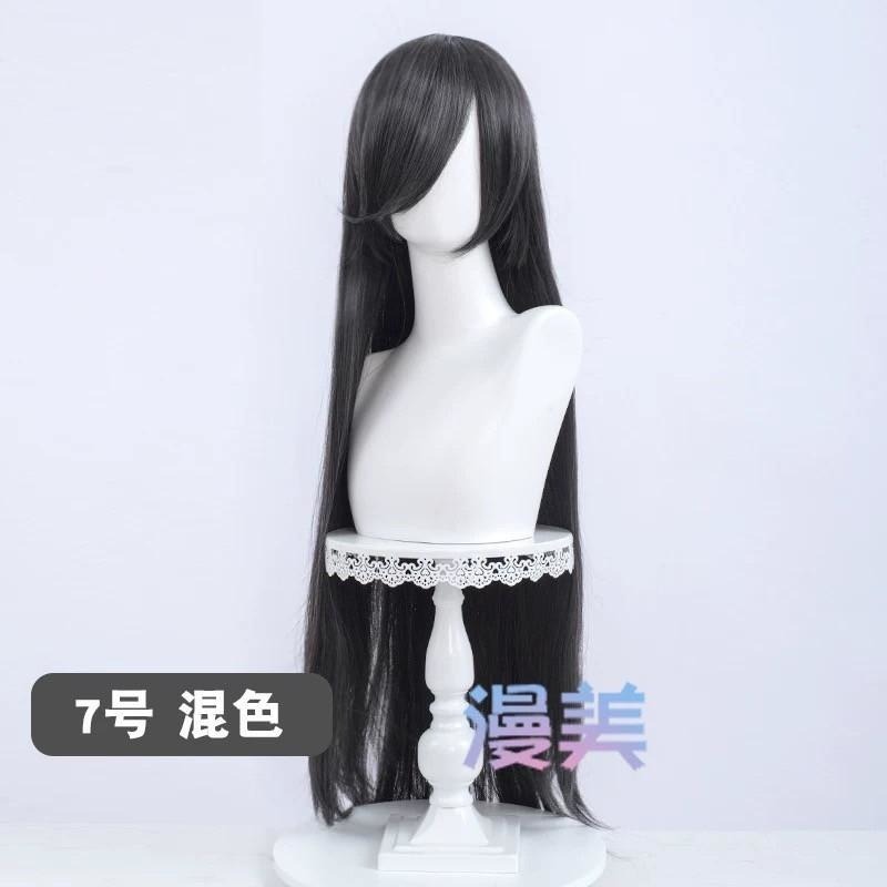 台灣現貨丨多色Cosplay/Cos 假髮 萬用款 直長髮 100cm 直髮 毛娘 造型 髮料 一米 漫美 假毛-規格圖1