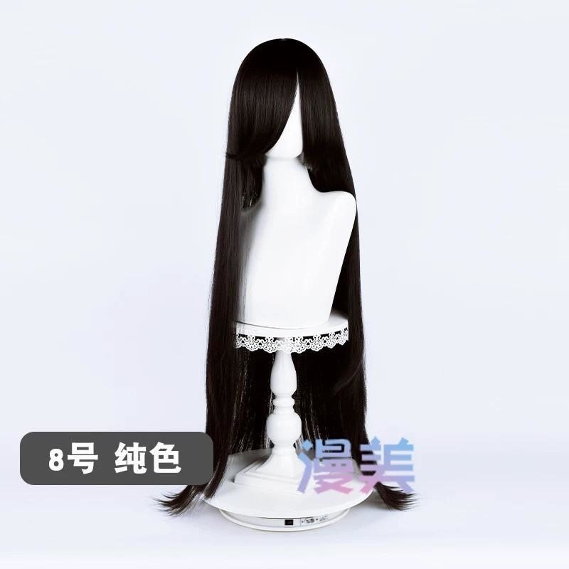台灣現貨丨多色Cosplay/Cos 假髮 萬用款 直長髮 100cm 直髮 毛娘 造型 髮料 一米 漫美 假毛-規格圖1