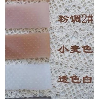 台灣現貨｜Cosplay/Cos 假髮防滑帶 矽膠防滑神器 束髮帶 髮圈 髮套 防滑套 假髮配件 透明款 淺棕膚色-細節圖2