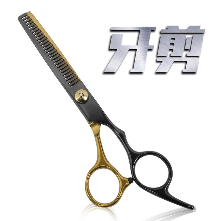台灣現貨丨美髮剪刀 牙剪 平剪 假髮造型 髪剪 打薄 理髮 造型 黑金 黑色 專業 入門 工具 不鏽鋼-規格圖1