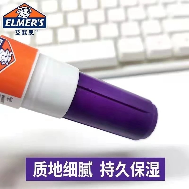 台灣現貨丨大支22g 艾默思 Elmer＇s 紫變膠 遮眉 Cosplay Cos 特殊化妝 變色膠棒 口紅膠 牛頭牌-細節圖2