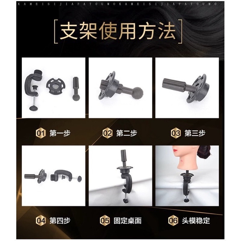 台灣現貨丨抿嘴男 抿嘴哥 光頭男 矽膠假人頭 頭模 可插針 大頭圍 假髮造型 假髮用具 美髮 模特 無妝 支架 大頭針-細節圖2