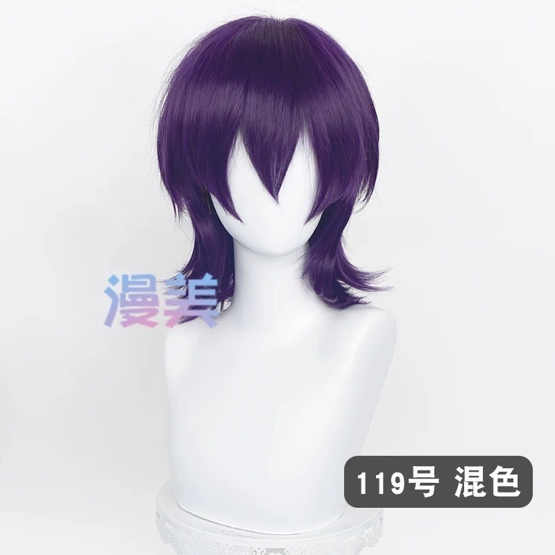 台灣現貨 快速出貨丨多色Cosplay/Cos 假髮 萬用款 髮尾加長 反翹 37cm 收臉 狼尾 短髮 少年 基佬-規格圖1
