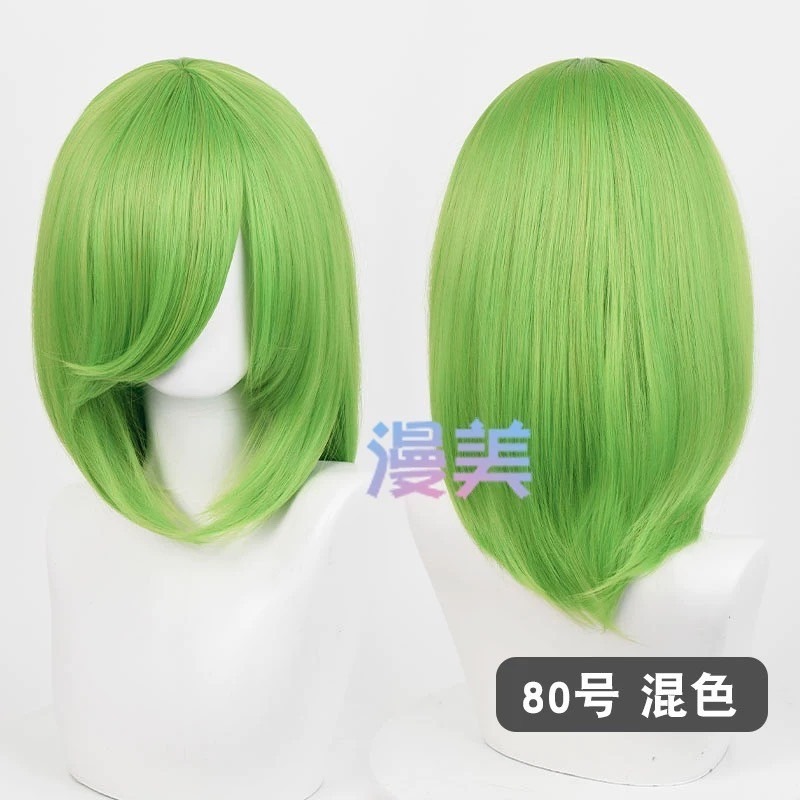 台灣現貨丨多色 Cosplay/Cos 假髮 萬用款 40cm 收臉 髮尾內收 短髮 中長髮 少女 直髮 瀏海-規格圖2