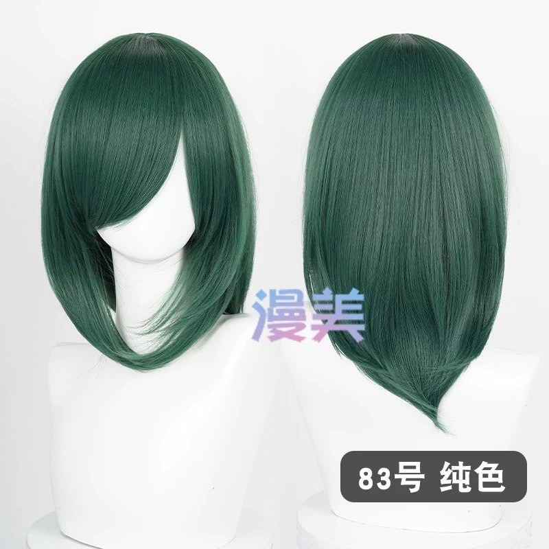 台灣現貨丨多色 Cosplay/Cos 假髮 萬用款 40cm 收臉 髮尾內收 短髮 中長髮 少女 直髮 瀏海-規格圖2