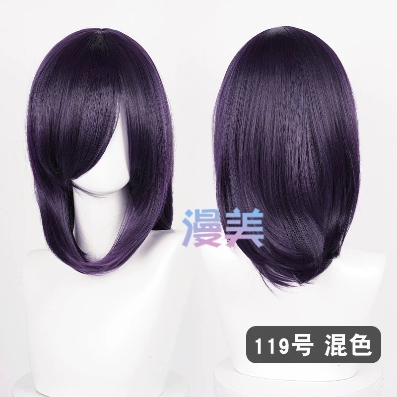 台灣現貨丨多色 Cosplay/Cos 假髮 萬用款 40cm 收臉 髮尾內收 短髮 中長髮 少女 直髮 瀏海-規格圖2