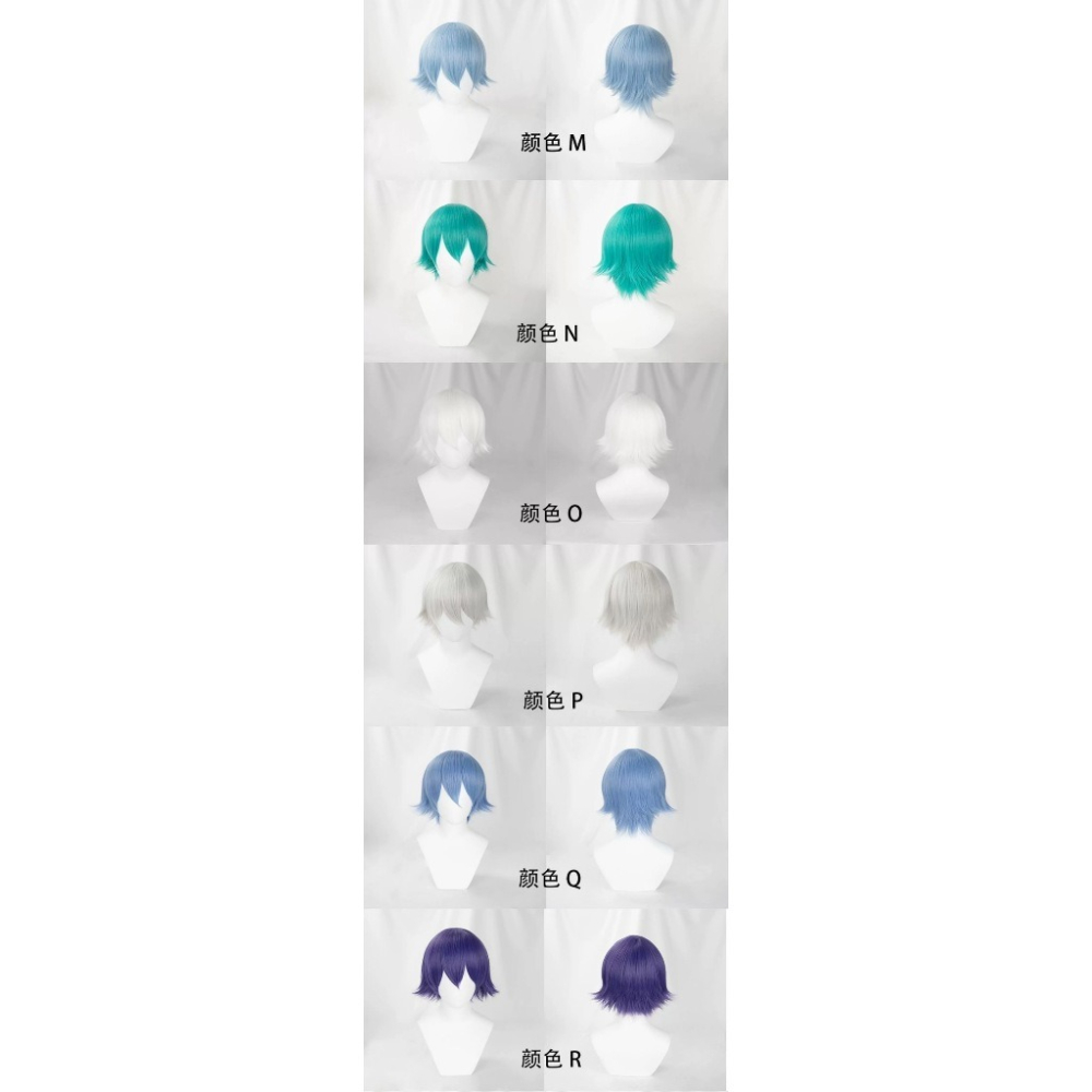 台灣現貨丨【千型】萬用款 假髮 26色可選 多色 短髮 少年款 反翹 頭皮頂 毛娘造型 Cosplay/Cos-細節圖4