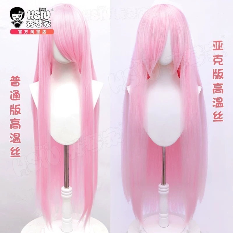 台灣現貨丨澎澎絲 亞克絲 玉米鬚 直長髮 基本款/萬用款/假髮/高溫絲 100cm Cosplay/Cos-細節圖3