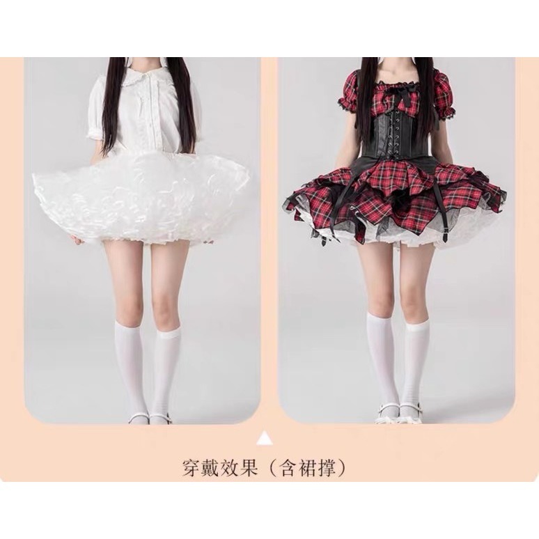 台灣現貨丨Cosplay/Cos 30cm/35cm 無骨裙撐 暴力撐 軟紗 Lolita 狗短 短款 超蓬 鴨屁股-細節圖2