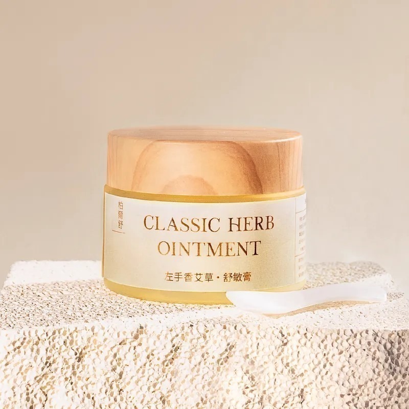 過敏嚴選【左手香艾草．舒敏膏 40g】有機、油膏保濕、屁屁膏、口水疹、防蚊蟲 、異膚寶寶、蠶豆症用、敏感肌用-細節圖2