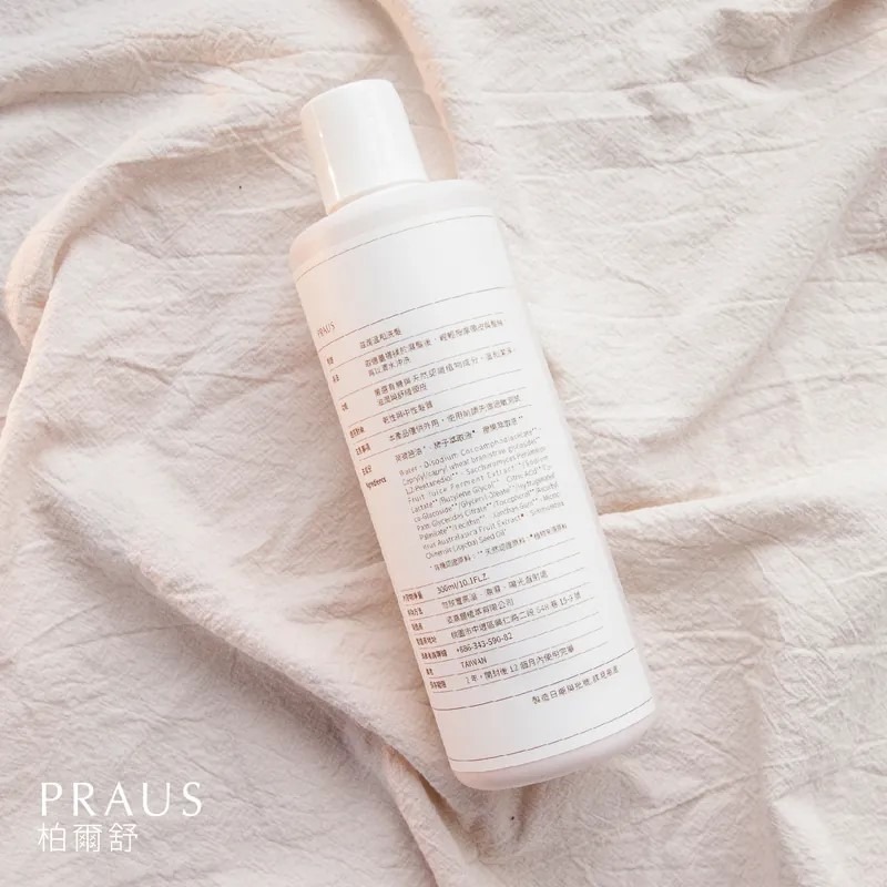 頭癢嚴選【原植．洗髮露 - 300ml】有機、異膚洗髮、頭皮乾癢、寶寶洗髮、脂漏性頭皮、異膚寶寶、敏感肌用-細節圖4